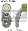 VKMCV53010 SKF